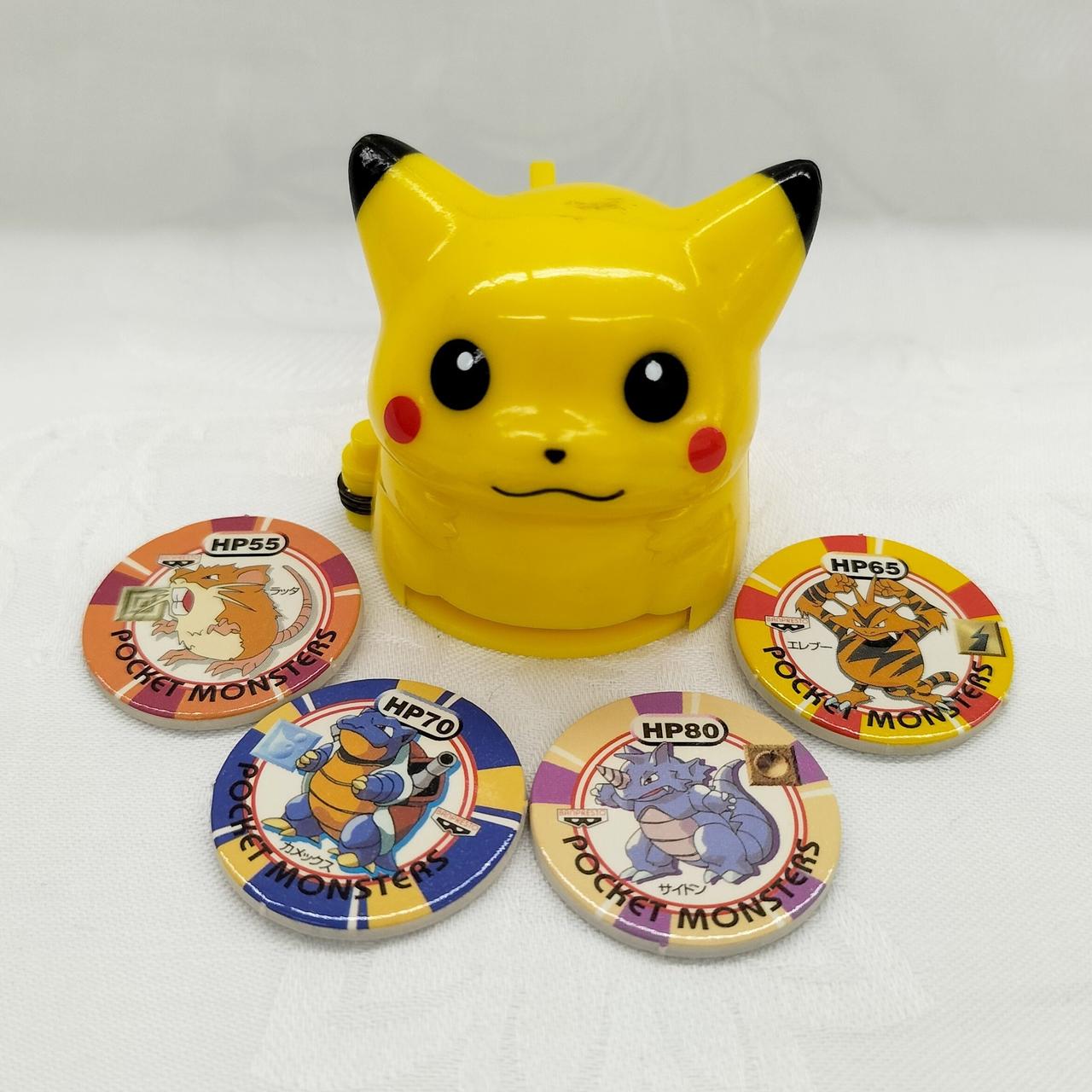 バトルチップ4枚セット