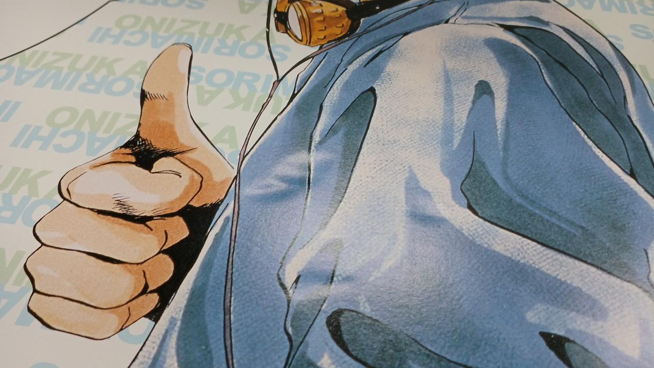 広告用スタンドPOP GTO主題歌 反町隆史 POISON