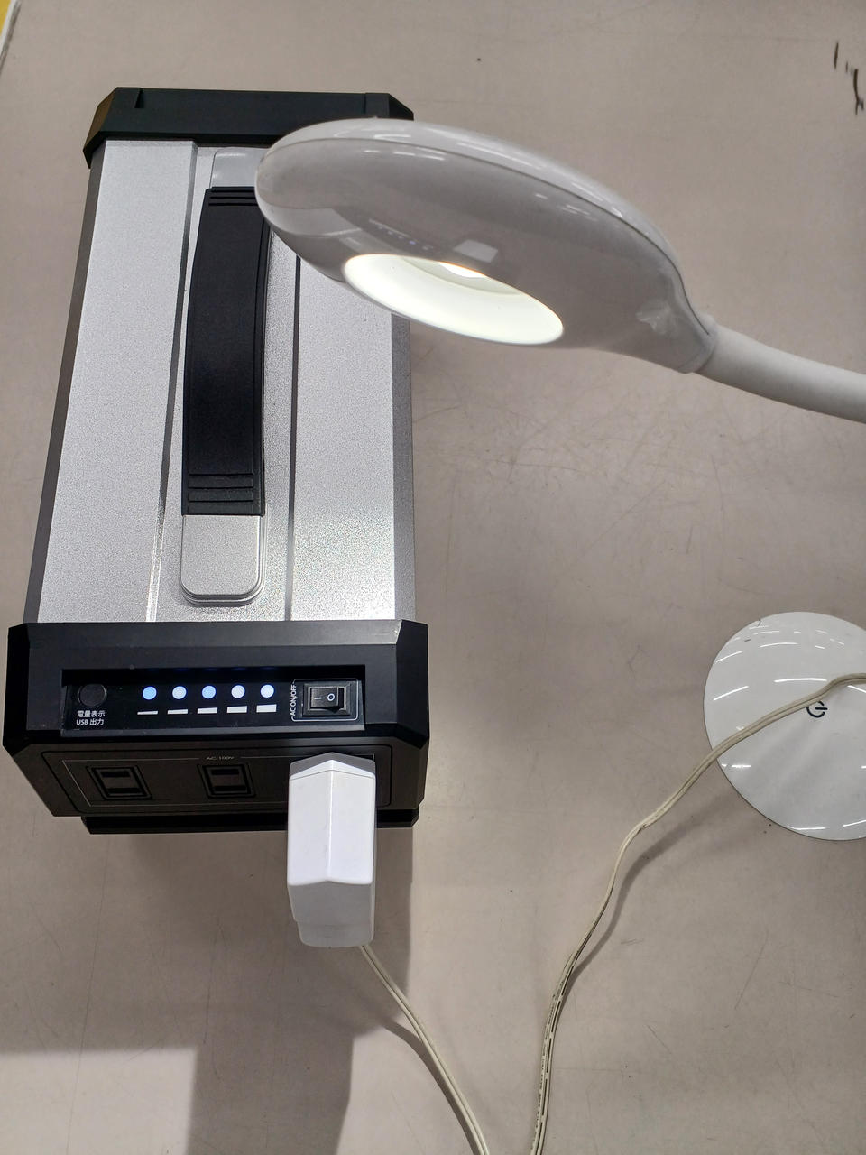 チェック画像
ライトは付属しません