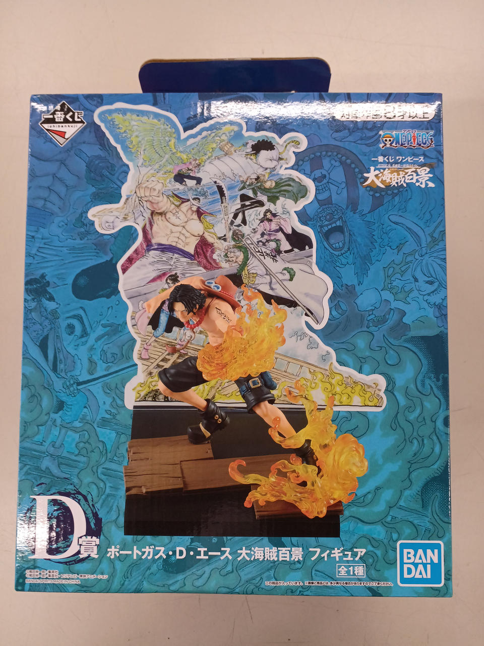 ONE PIECE 一番くじ 大海賊百景 ルフィ エース ロー キャロット 100巻突入
