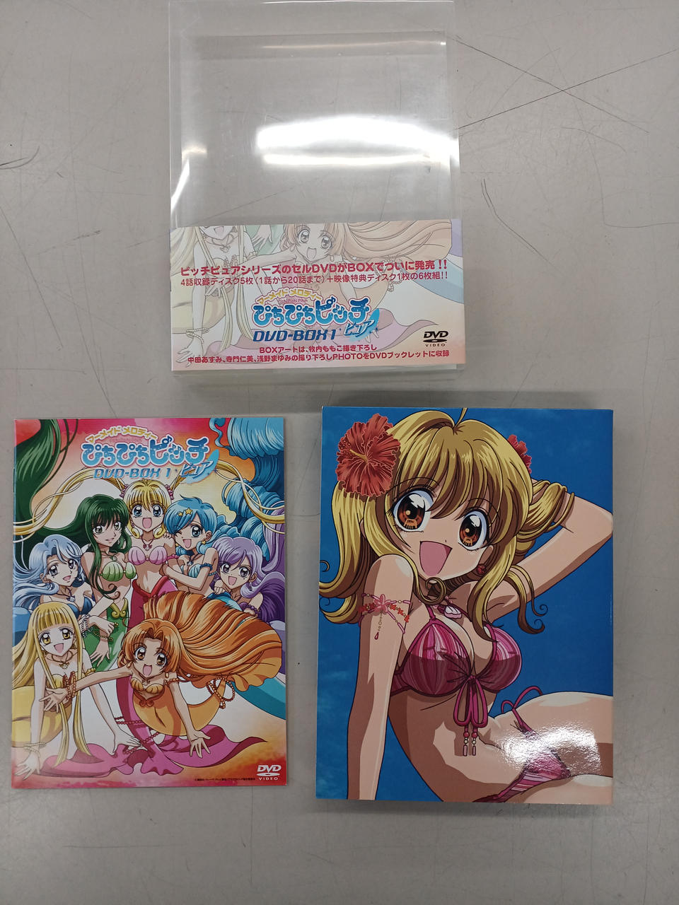 マーメイドメロディぴちぴちピッチ オリジナルサウンドトラック ポニーキャニオン Amazon.co.jp: マーメイド メロディー ぴちぴちピッチ ピュア