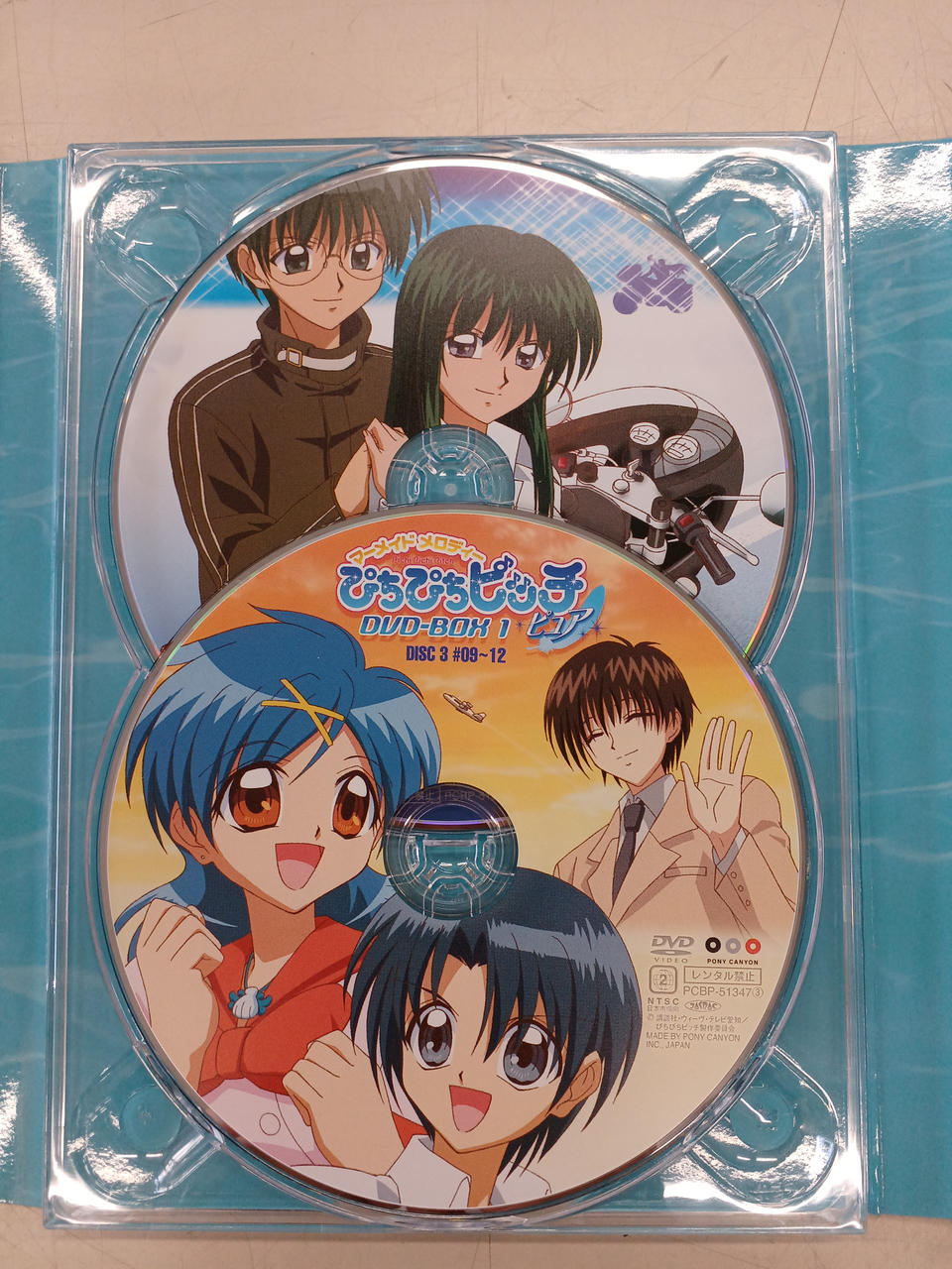 ポニーキャニオン(PONY CANYON)|ぴちぴちピッチ DVD-BOX|HARDOFF