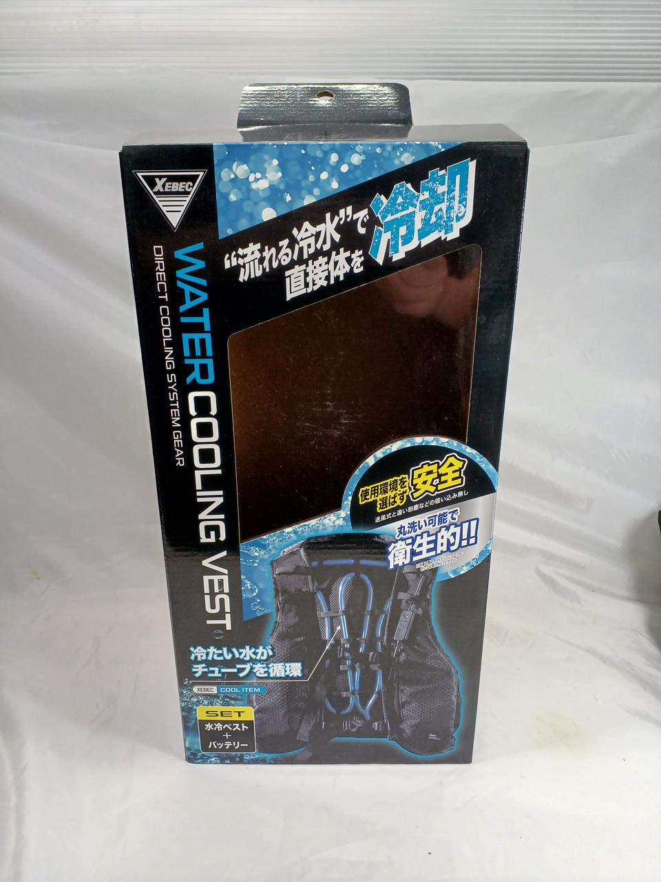 XEBEC ウォータークーリングベスト 水冷ベスト[ジーベック/33000]（F