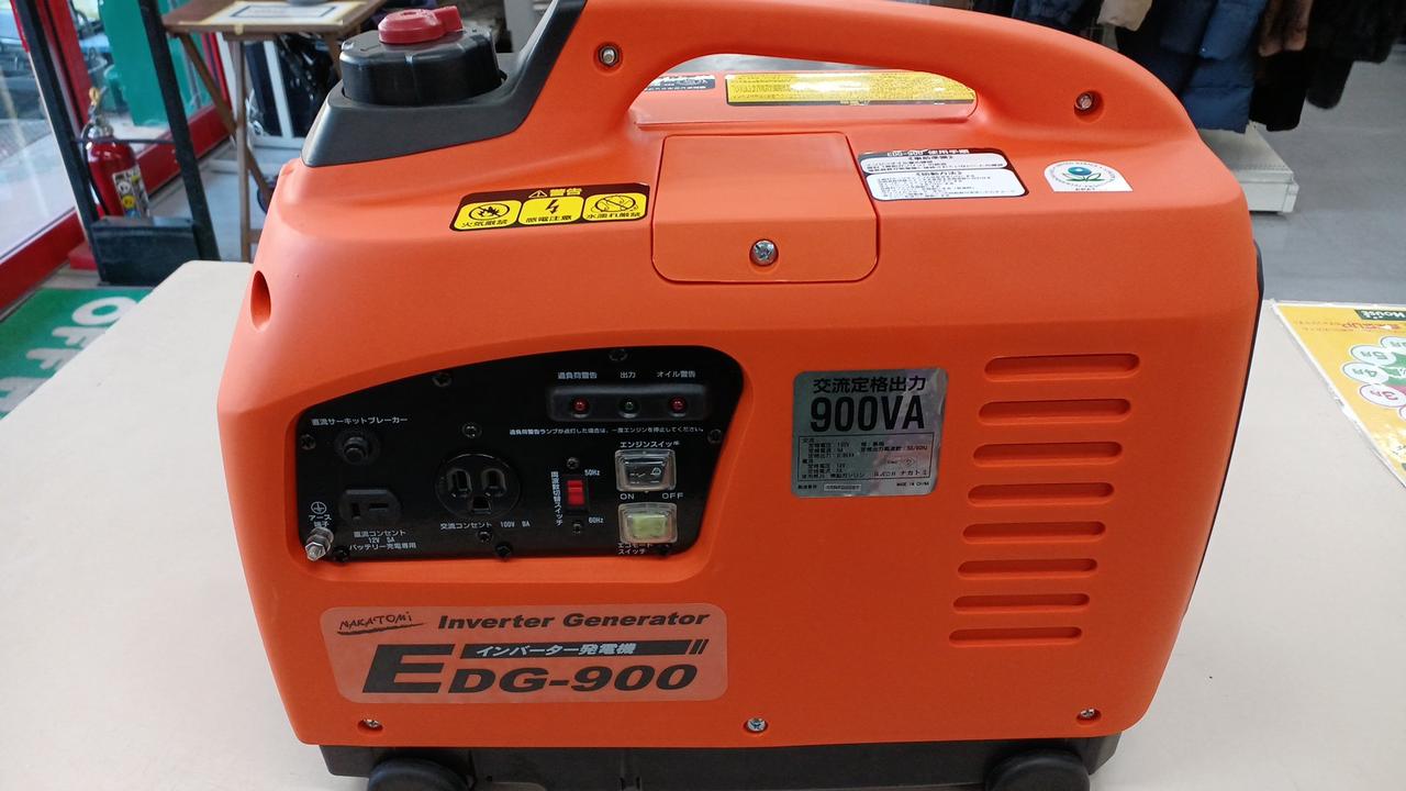 NAKATOMI|インバーター発電機|HARDOFFオフモール（オフモ
