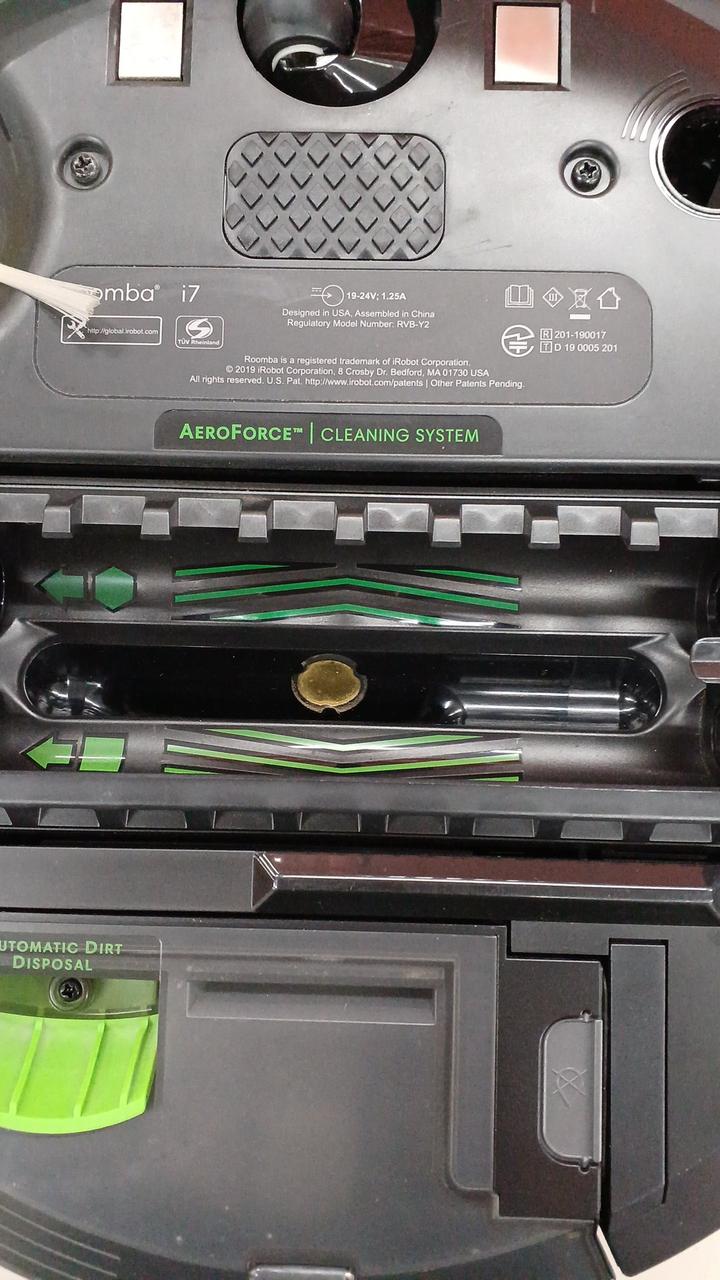 IROBOT|ROOMBAI7クリーンベースセット|HARDOFFオフモール