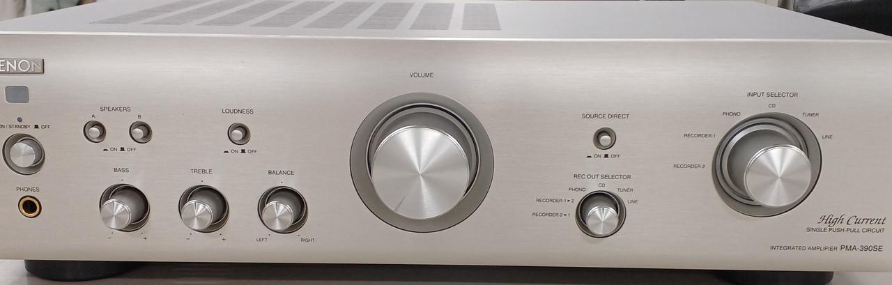 デノン / デンオン(DENON)|プリメインアンプ|【ハードオフ公式通販