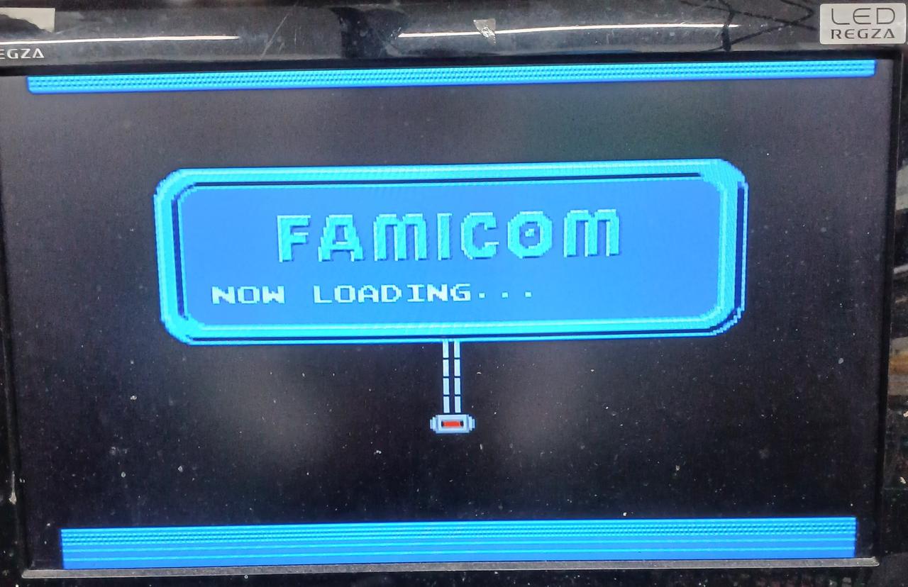 ディスクシステムガチャガチャと駆動音のみ