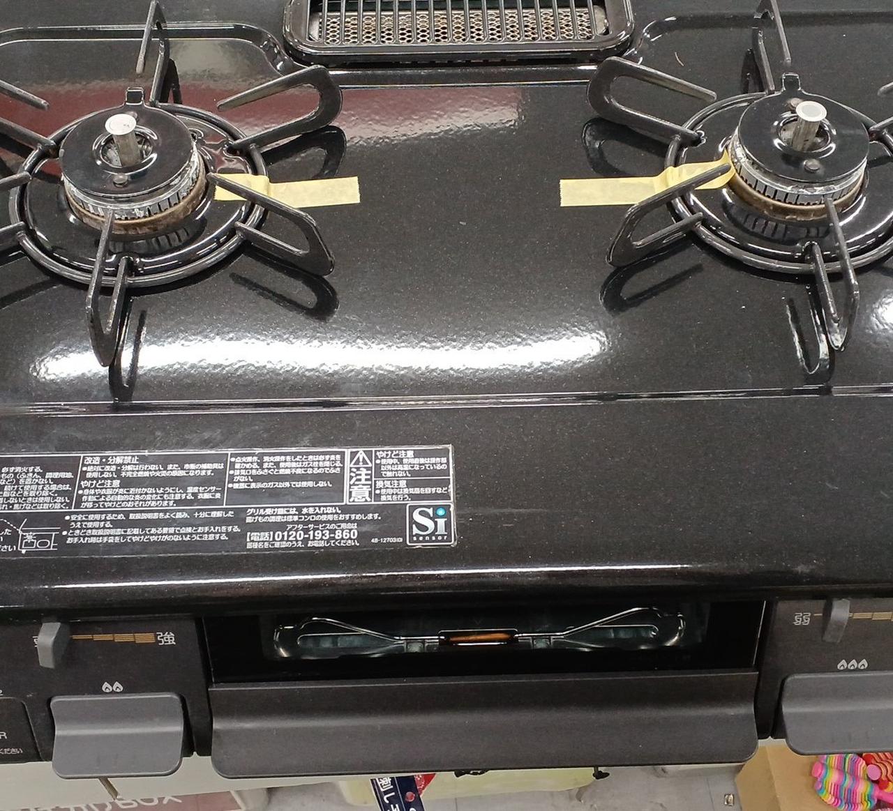 ✨パロマ 中古 IC-S37-R LPガスコンロ 21年製✨うるま市田場✨