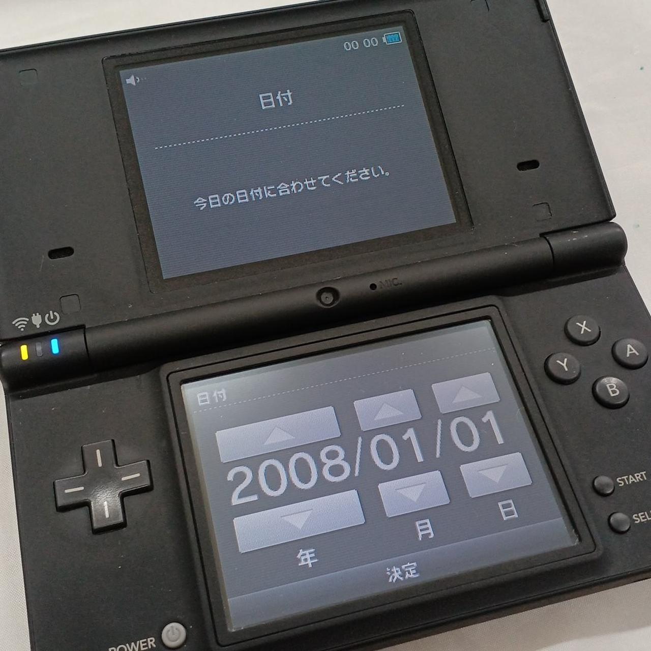 ニンテンドウ(NINTENDO)|DS I サガ2 20周年アニバーサリーエディション