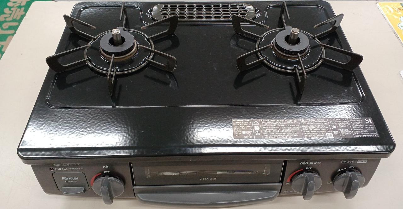 超美品❤️昭和レトロ Rinnaiリンナイ　RN-415AN 都市ガス リンナイ Rinnai 赤外線 ガスストーブ LPガス用 暖房 昭和レトロ
