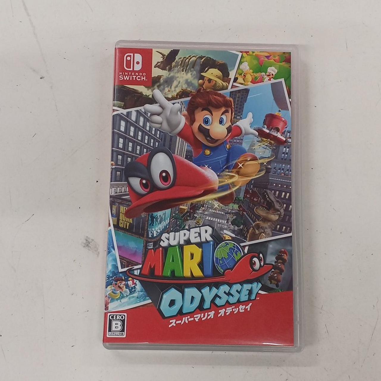 SWITCHソフト