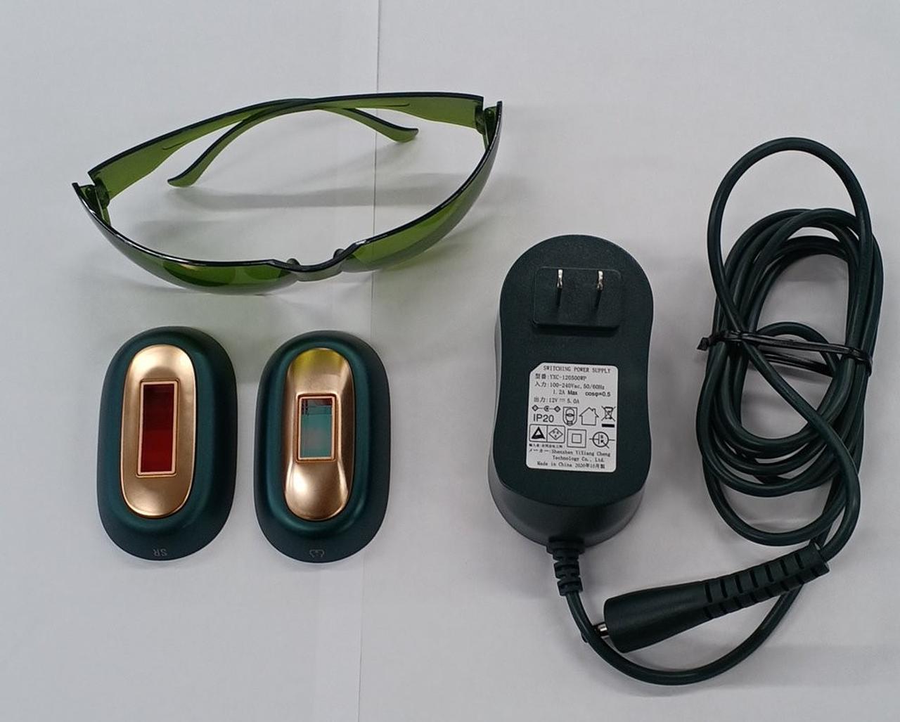 Bosidin 脱毛器 本体と付属品 BoSidin 脱毛器 本体とスタートガイド付き - メルカリ