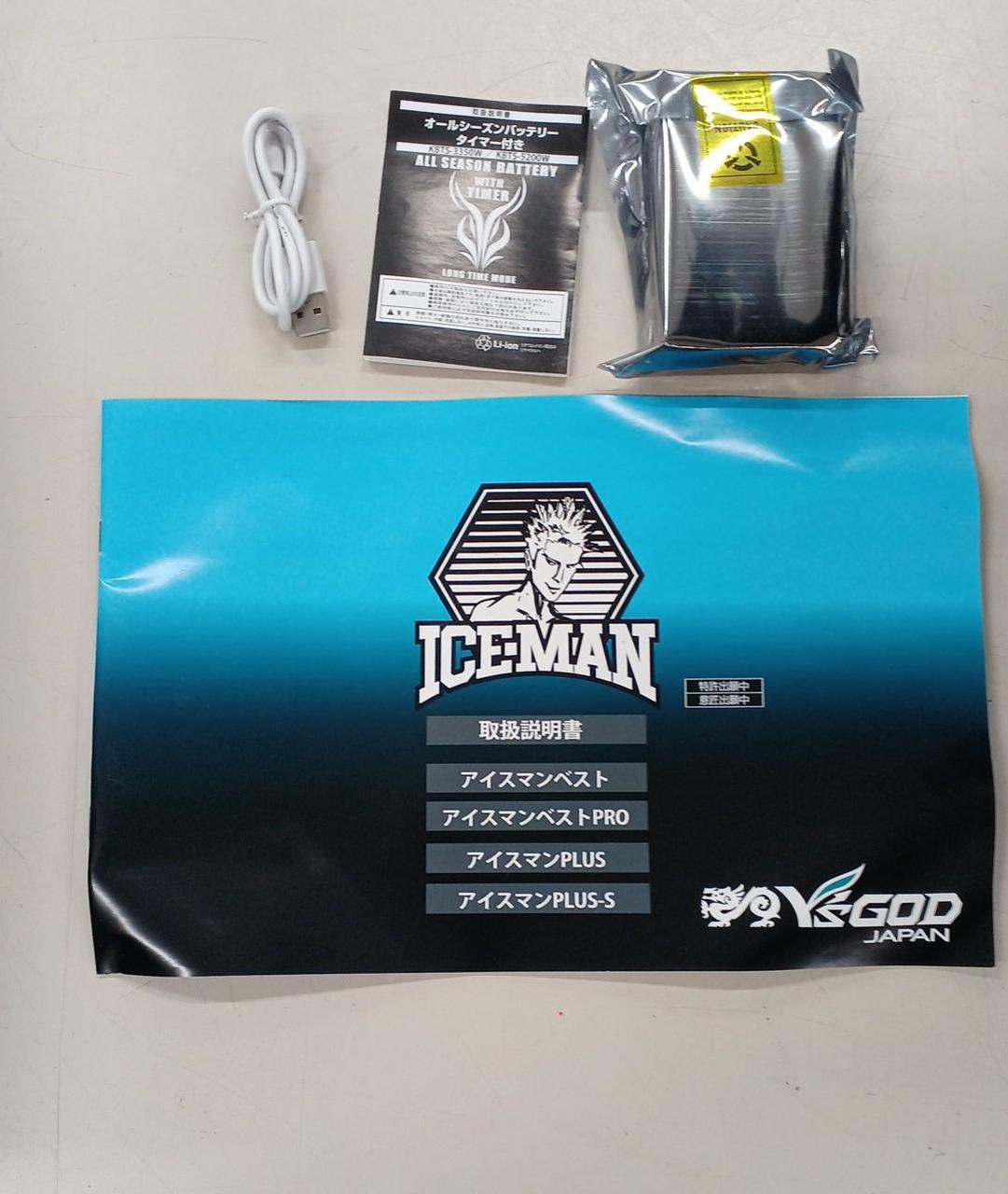 ICEMAN|水冷ベスト|HARDOFFオフモール（オフモ）|2032280000105811