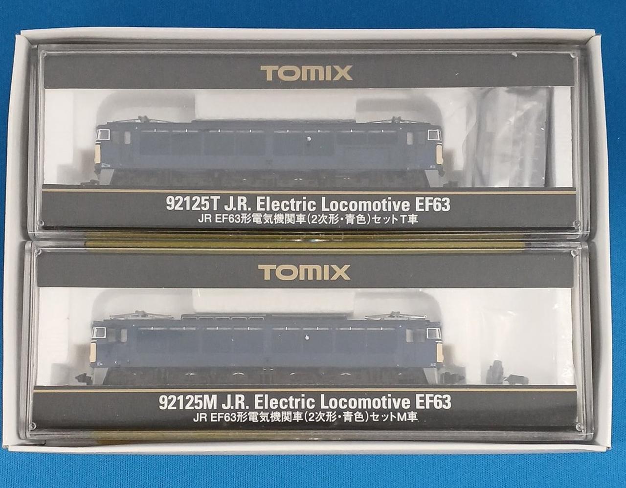 箱下部以外欠品