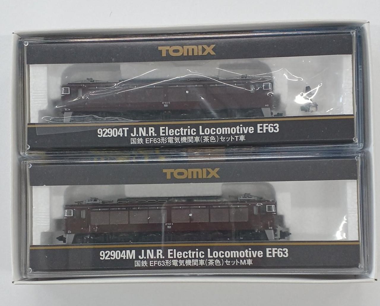 電気　機関車基本セット　希少です‼️ トミックス(TOMIX)|電気機関車|HARDOFFオフモール（オフモ