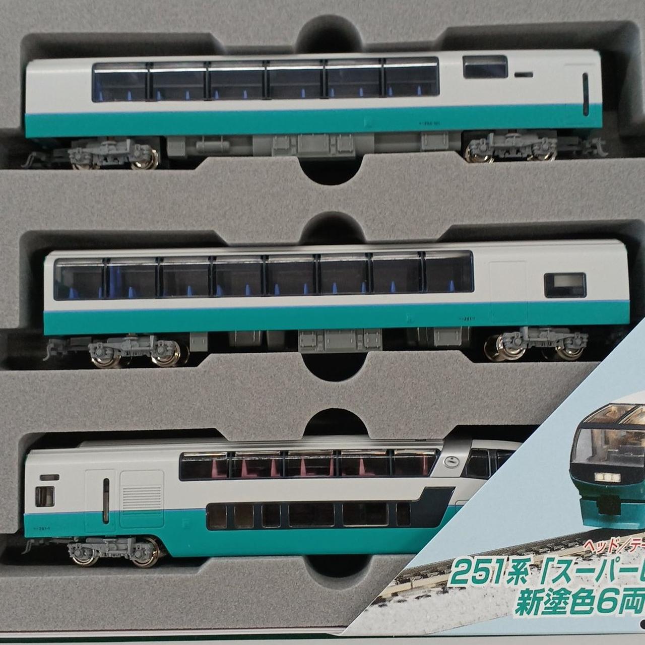 Nゲージ 7点 カトー(KATO)|Nゲージ|HARDOFFオフモール（オフモ