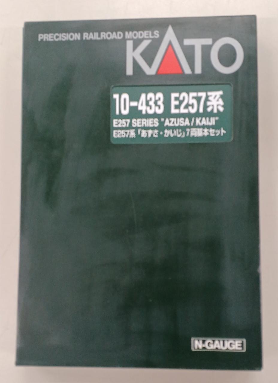 ケースカバーにヨゴレあり