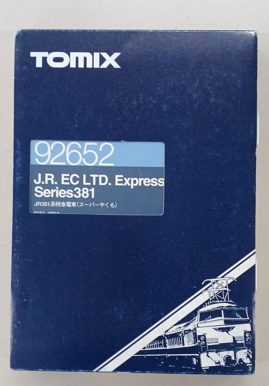 TOMIX|JR381系特急電車スーパーやくも|【ハードオフ公式通販】オフ