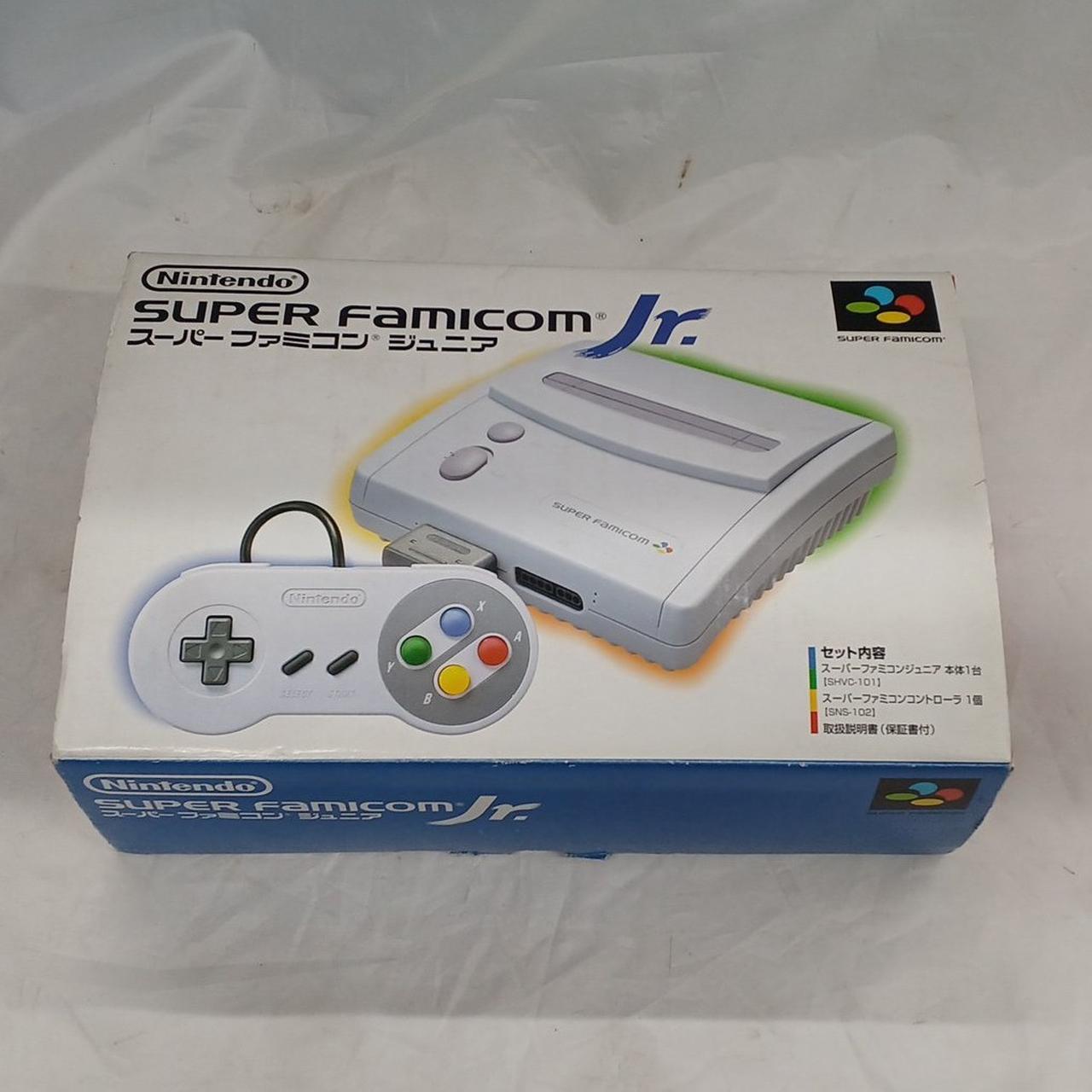 NINTENDO / 任天堂|スーパーファミコンJR|【ハードオフ公式通販】オフ