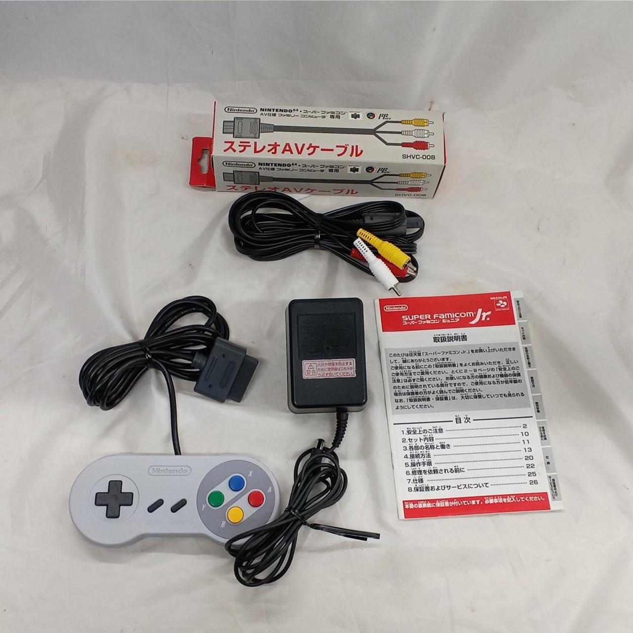 NINTENDO / 任天堂|スーパーファミコンJR|【ハードオフ公式通販】オフ