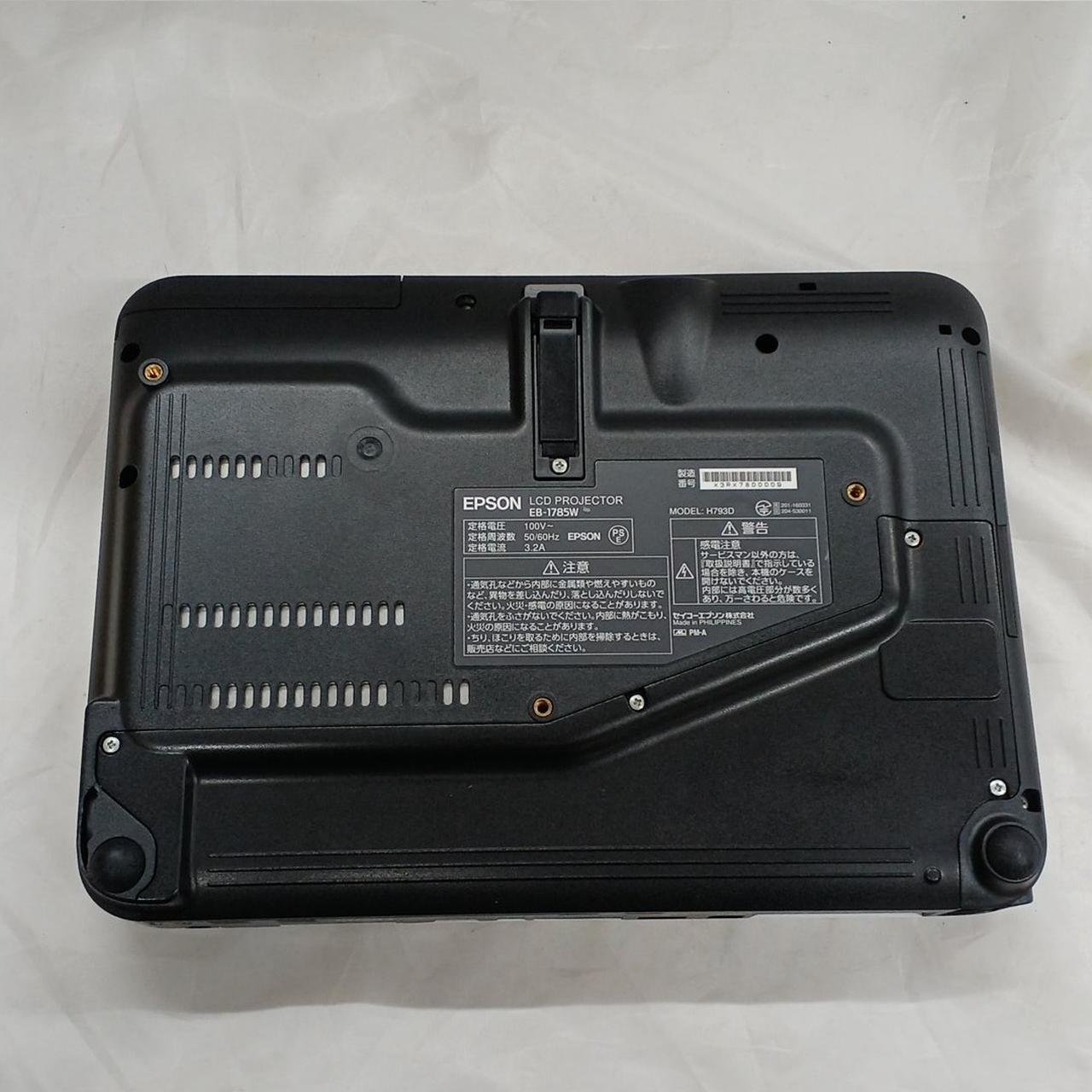 【未使用に近い】EPSON EB-1785W / プロジェクターお買い得品 優良中古）ビジネスプロジェクター EB-1785W : kiki - 通販 - Yahoo
