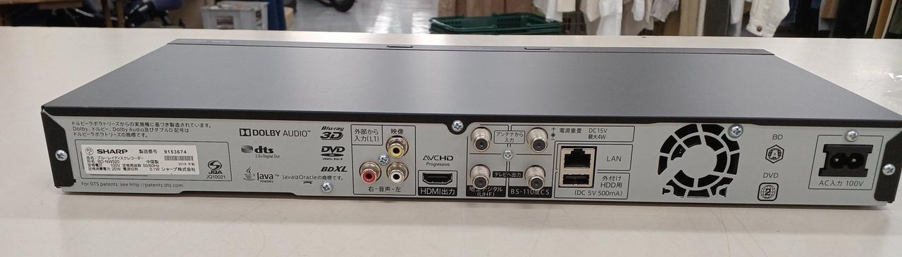 シャープ(SHARP)|BDレコーダー|【ハードオフ公式通販】オフモール