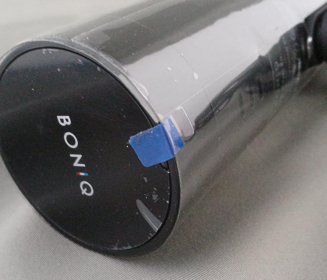 剥がされた様子はないです