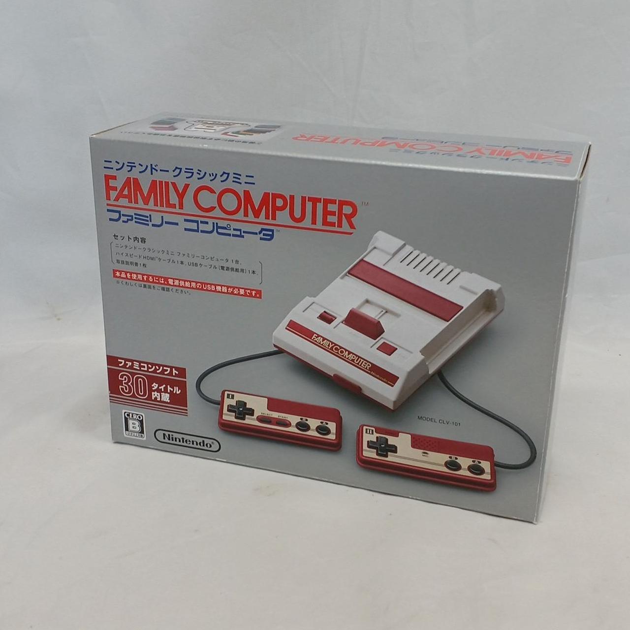 NINTENDO / 任天堂|ファミコンクラシックミニ|【ハードオフ公式通販 