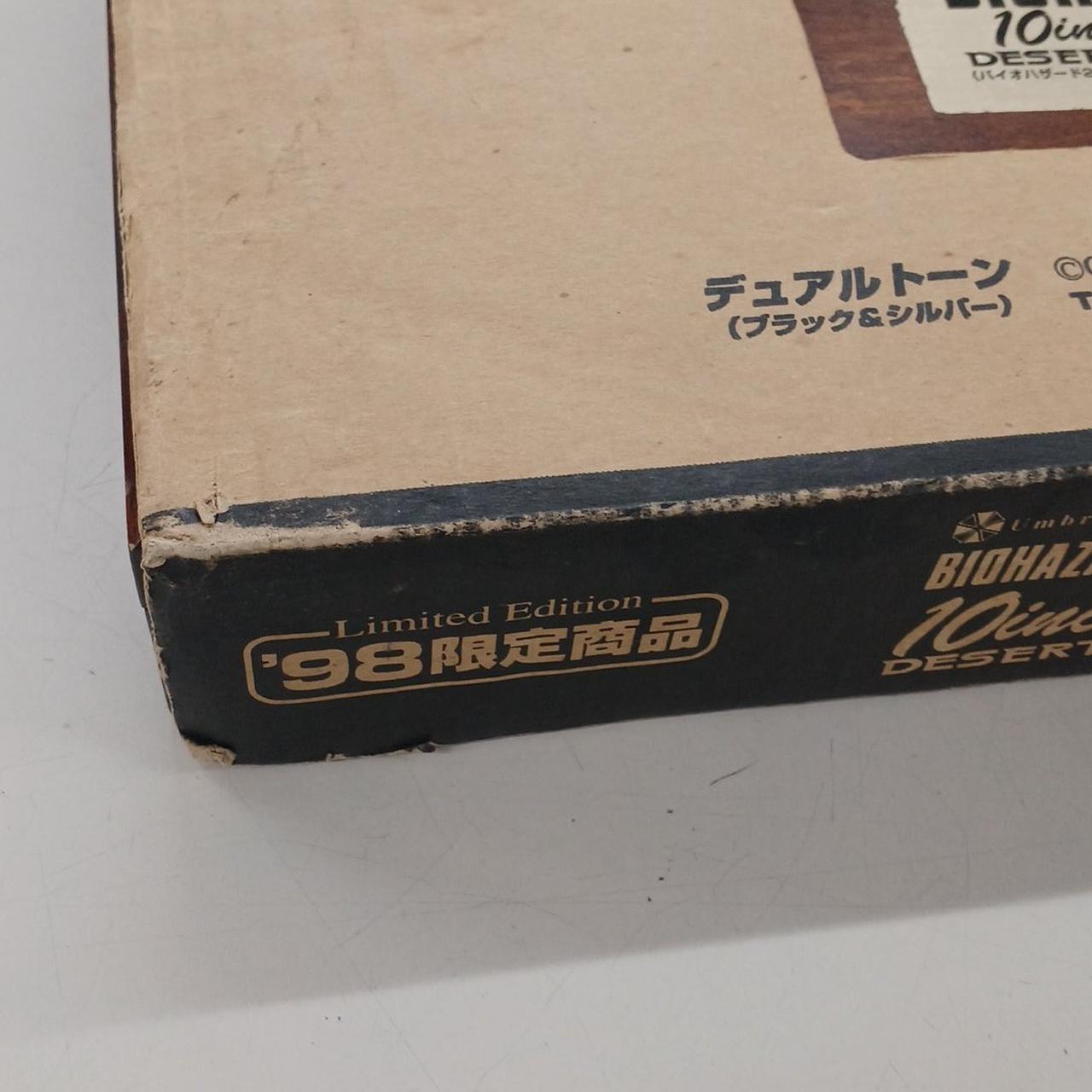 外装カバーに難あり