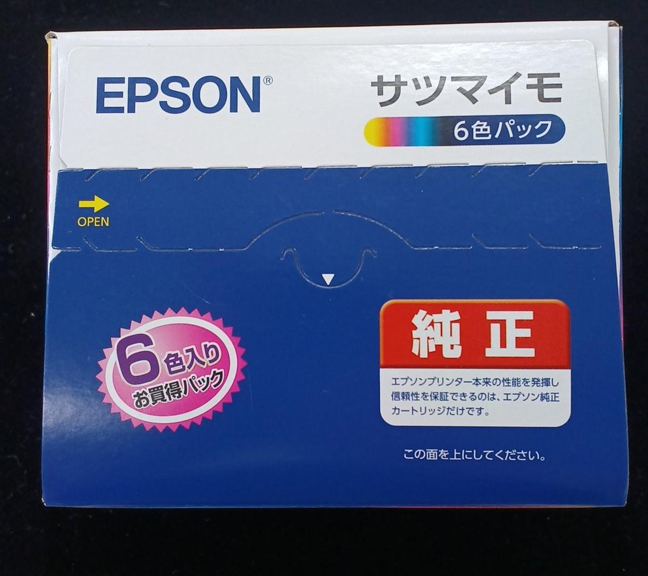 エプソン(EPSON)|純正インクセット|【ハードオフ公式通販】オフモール
