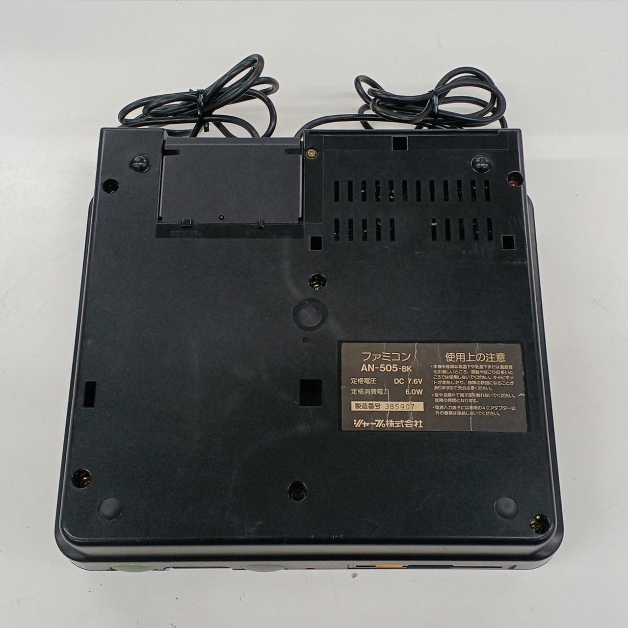 SHARP AN-505-BK ツインファミコン SHARP|ジャンク ツインファミコン|【ハードオフ公式通販】オフモール