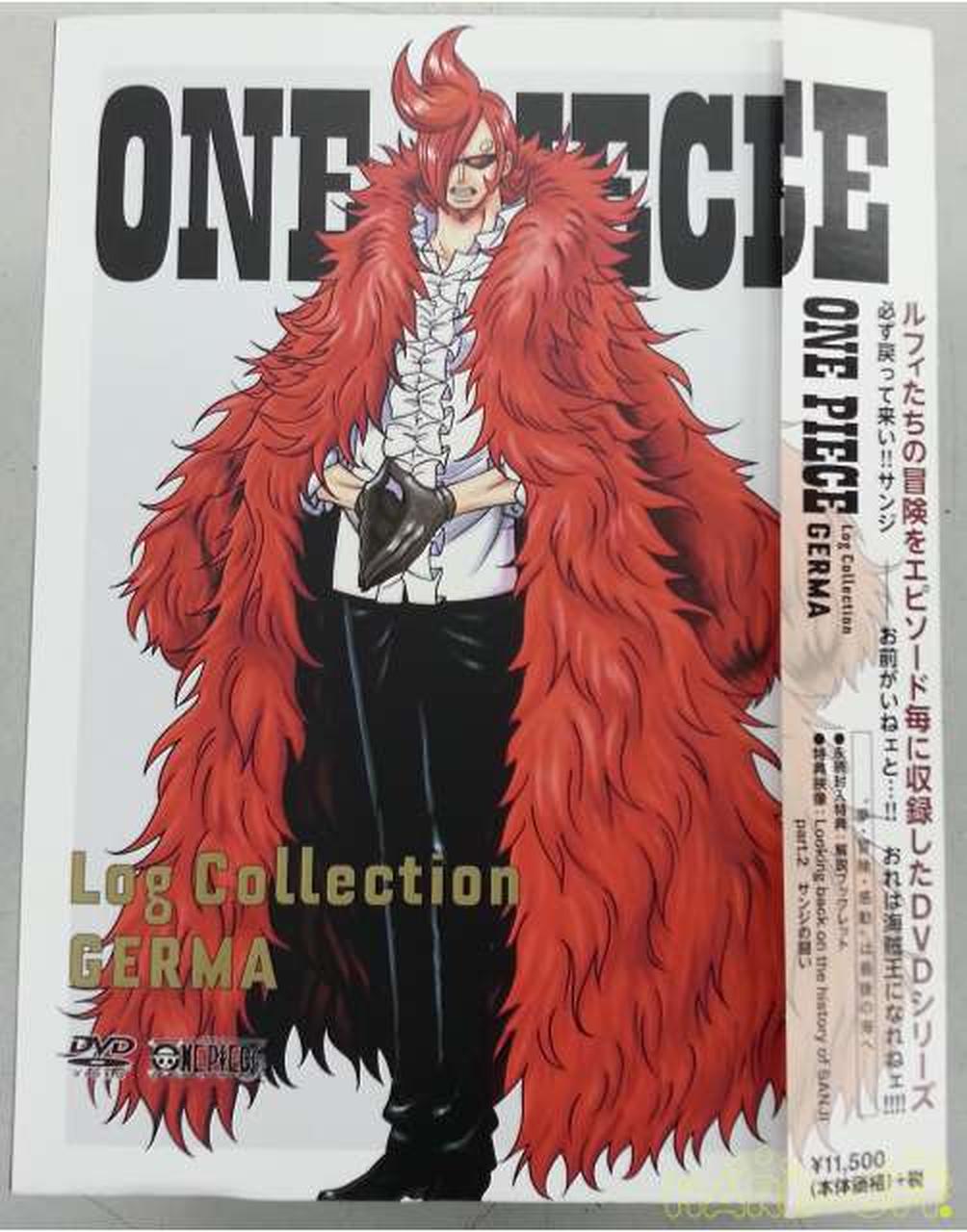 可愛いクリスマスツリーやギフトが Piece One Log 1 11巻セット Collection アニメ Www Energy Shields Com