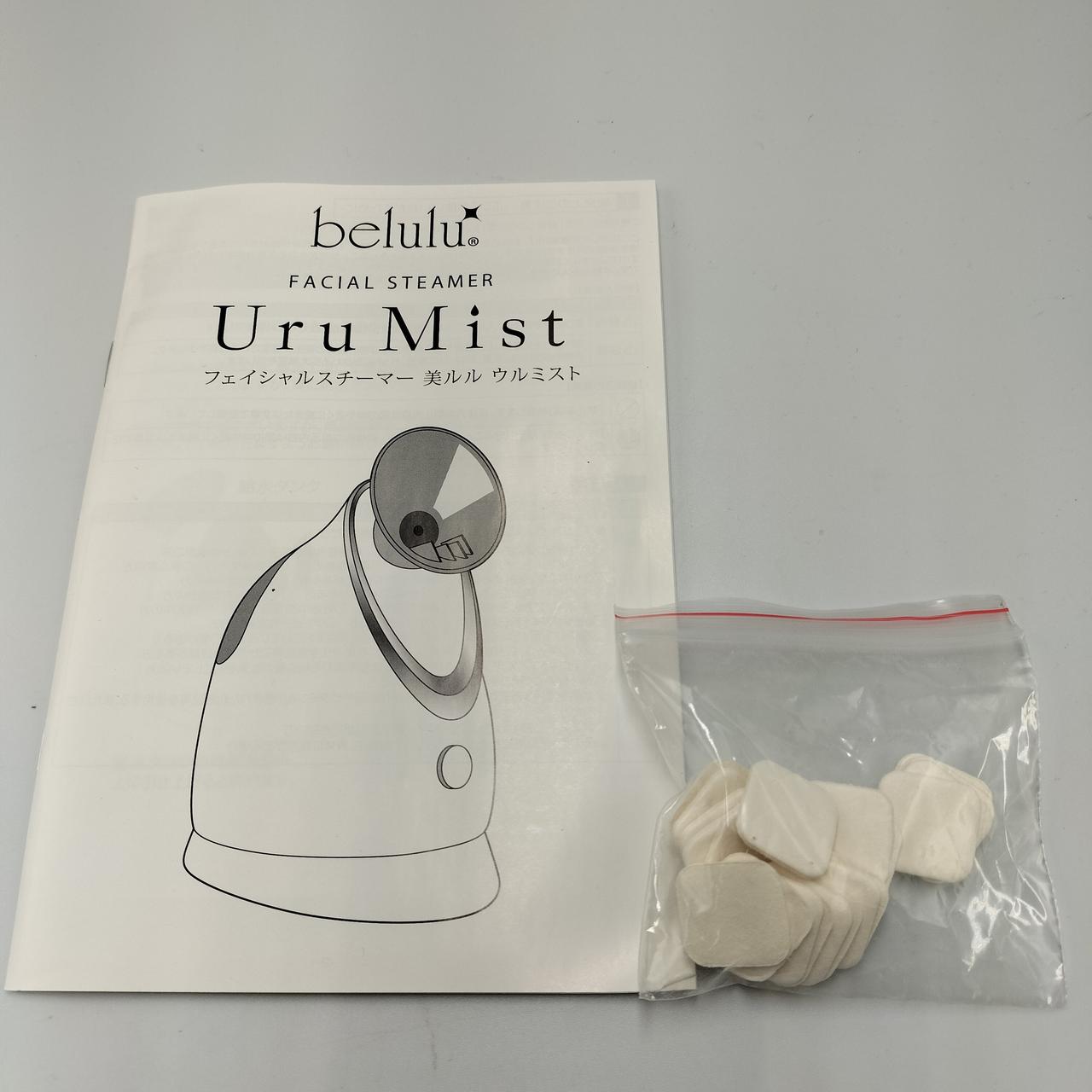 付属品でございます。