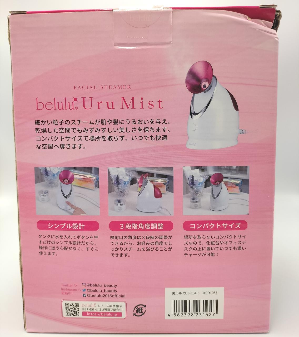 未使用品ですが箱にへこみがございます。