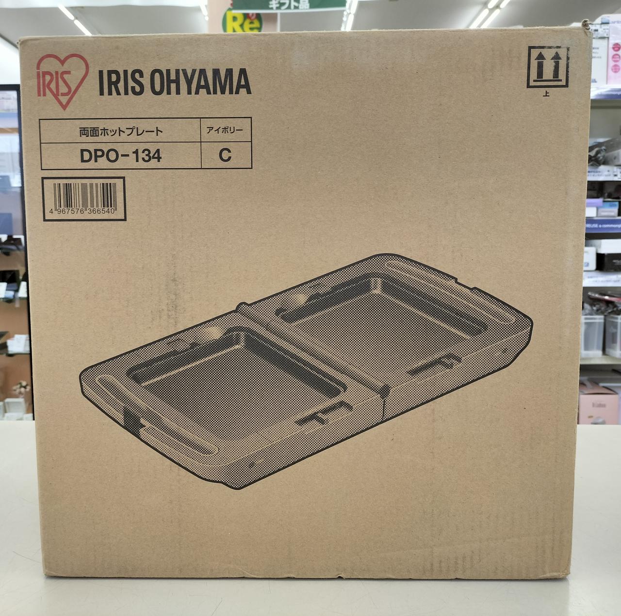 未使用品入荷しました。