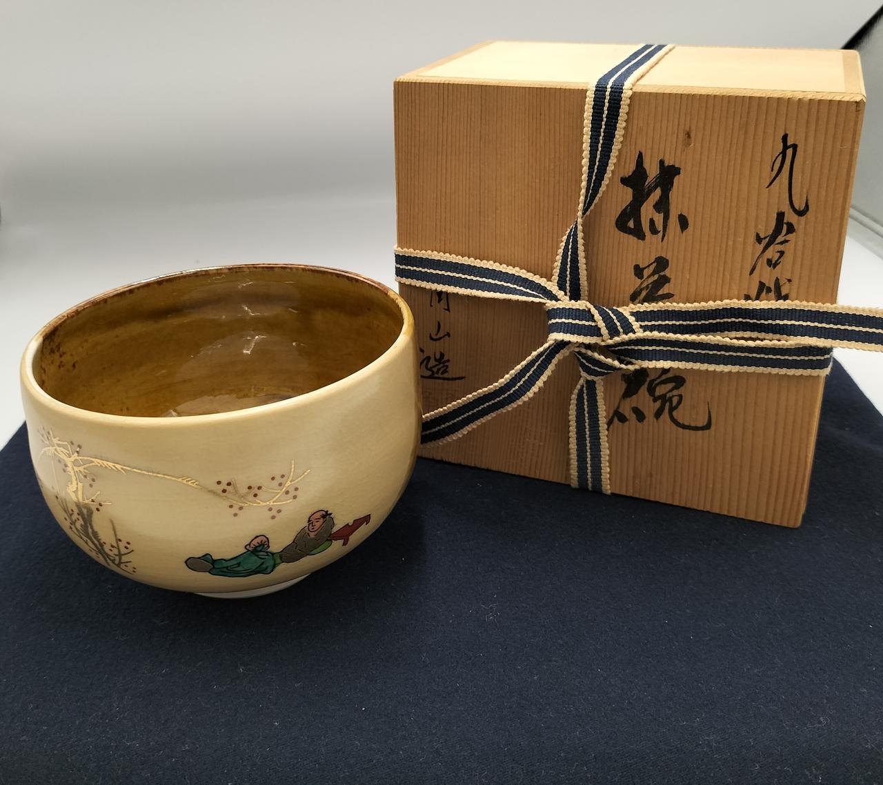 当店器類は未使用品です。