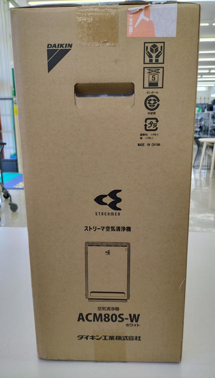 ダイキン(DAIKIN)|空気清浄機中型（11~30畳未満程度）|HARDOFF