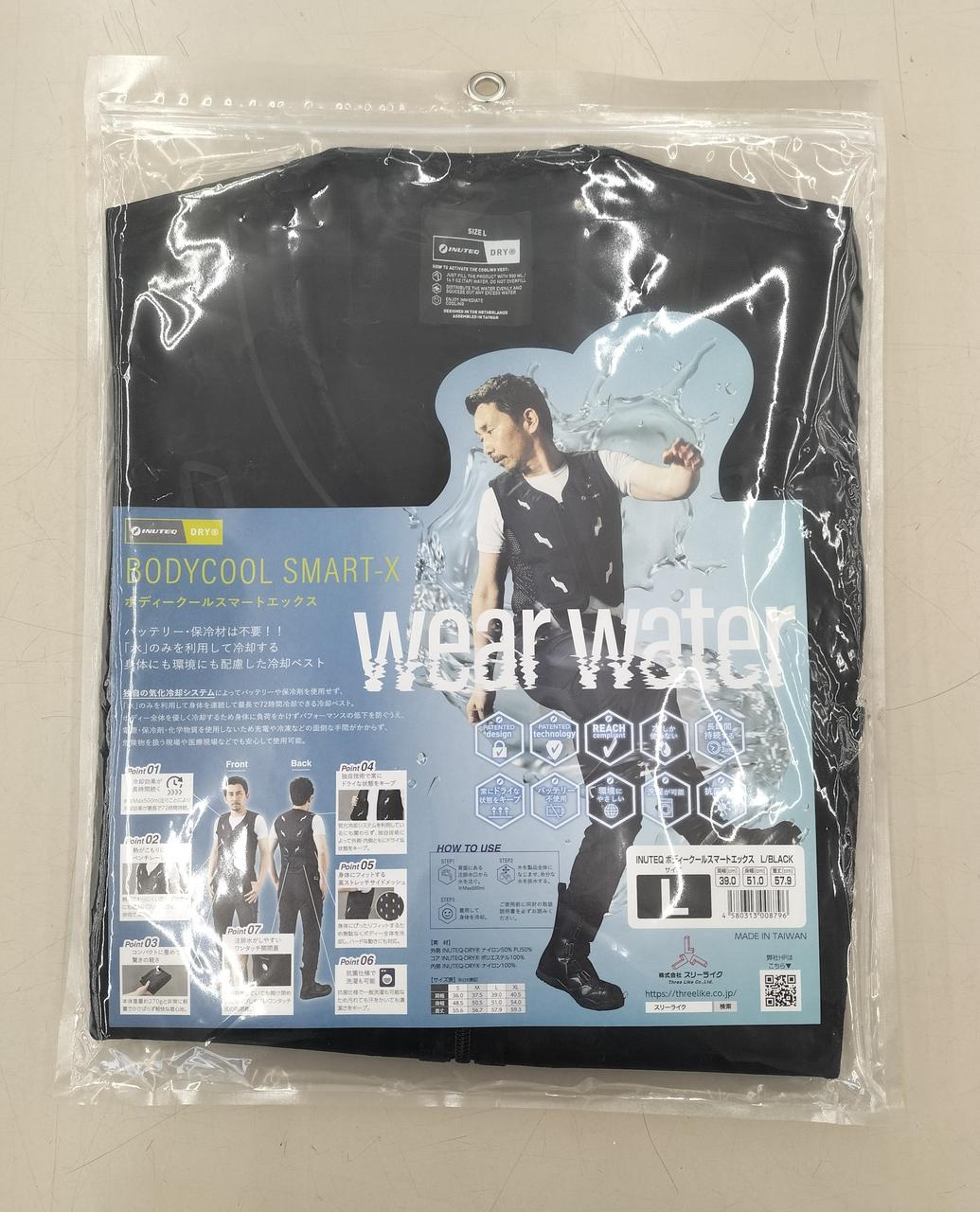 未開封品入荷しました。