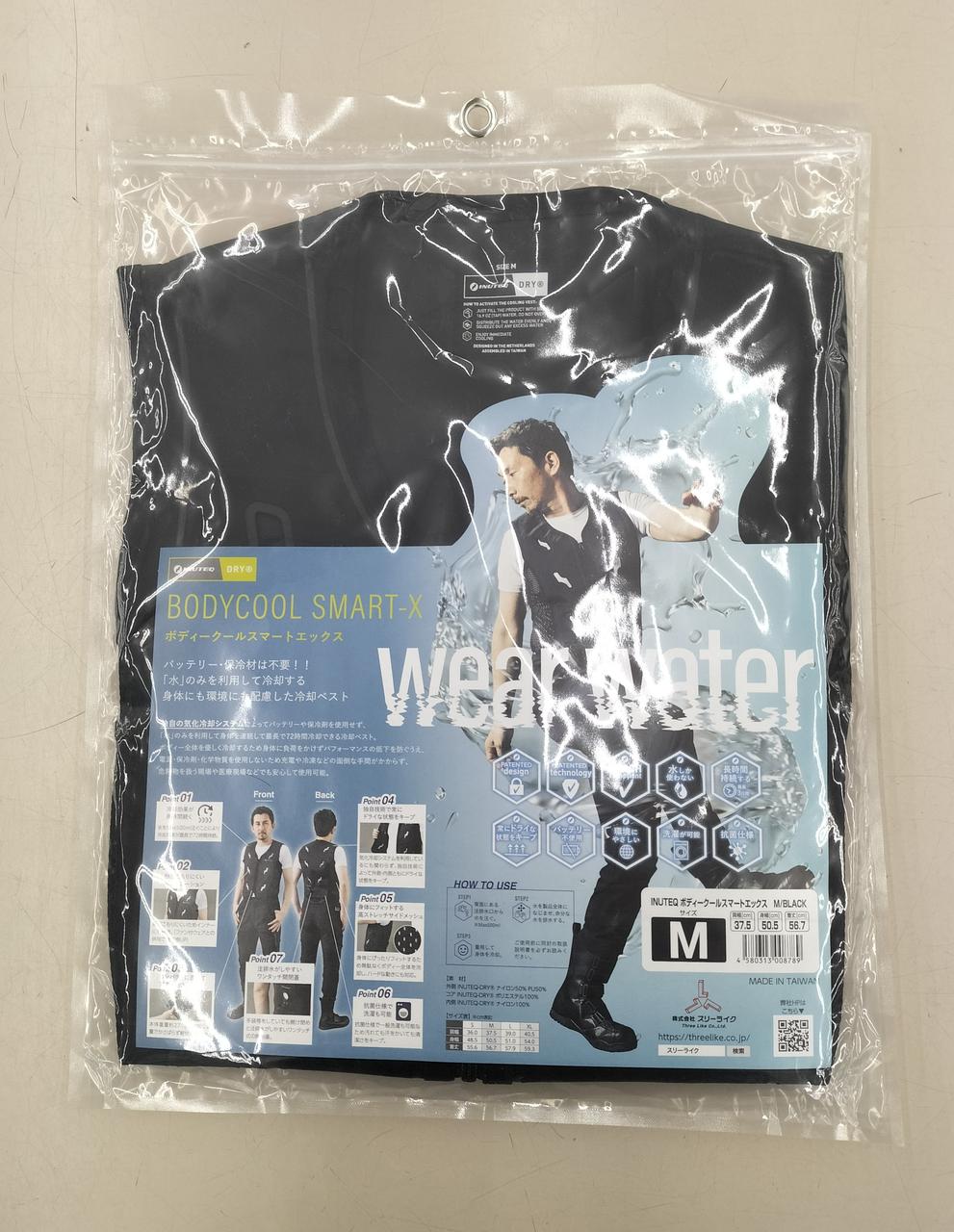 未使用品入荷しました。