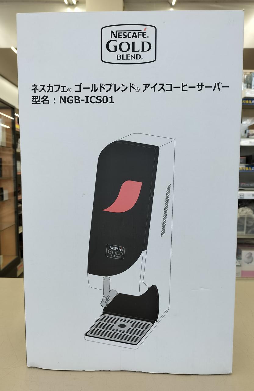 未使用品入荷しました。