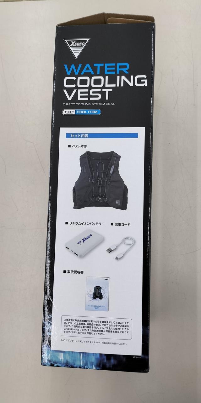 新品　未使用　XEBEC 水冷ベスト セット XEBEC|水冷ベスト|HARDOFFオフモール（オフモ）|2032290000006663