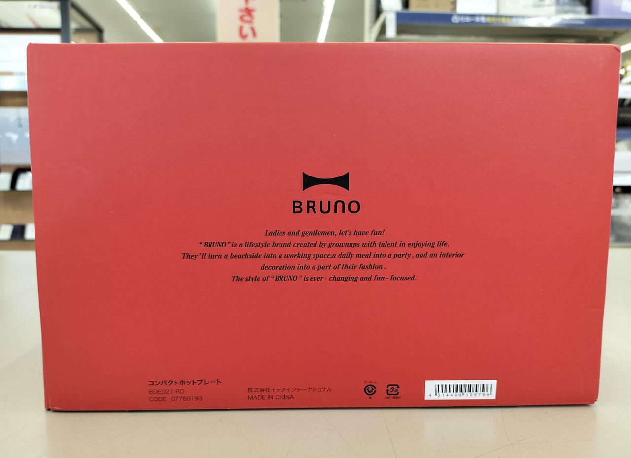 未使用品入荷しました。