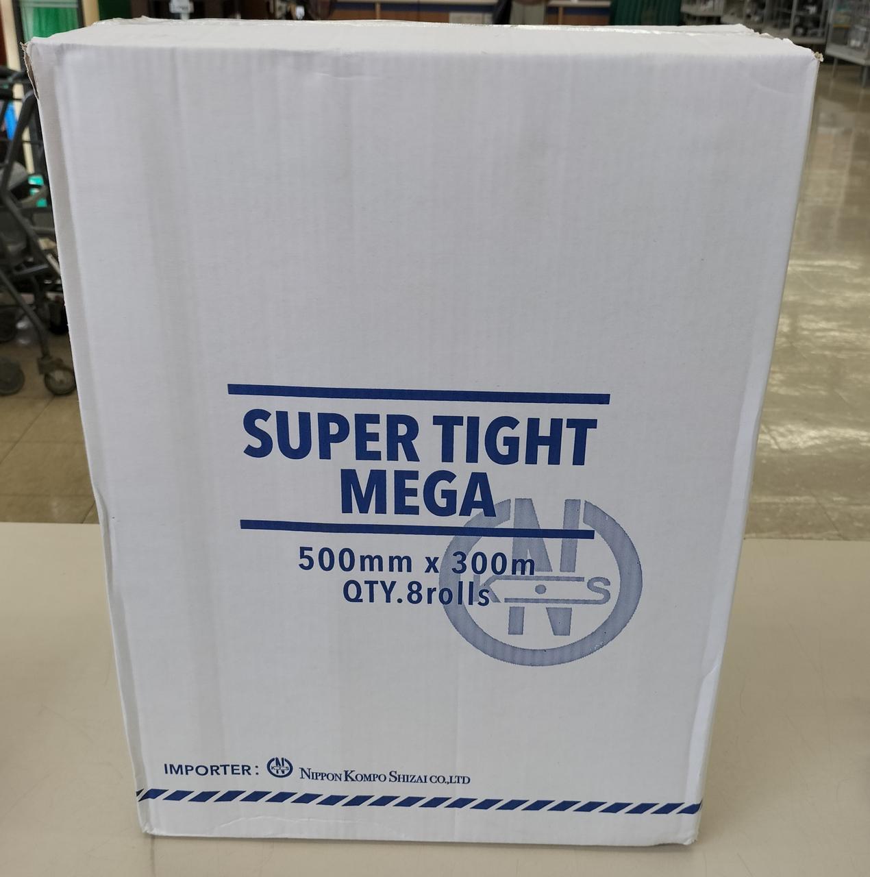 未開封品入荷しました。