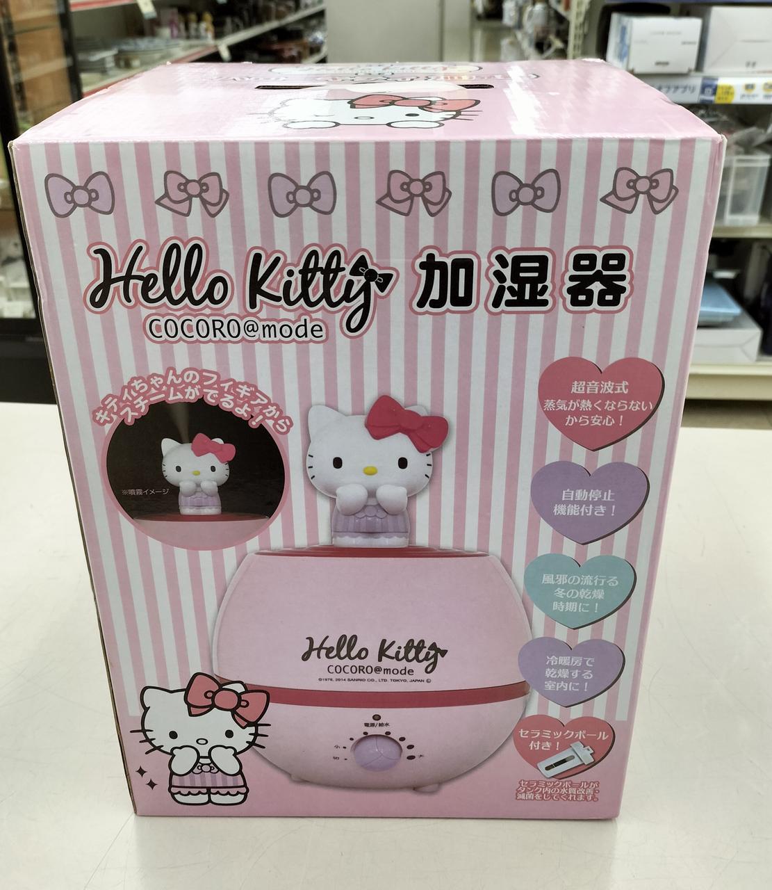 未使用品入荷しました。