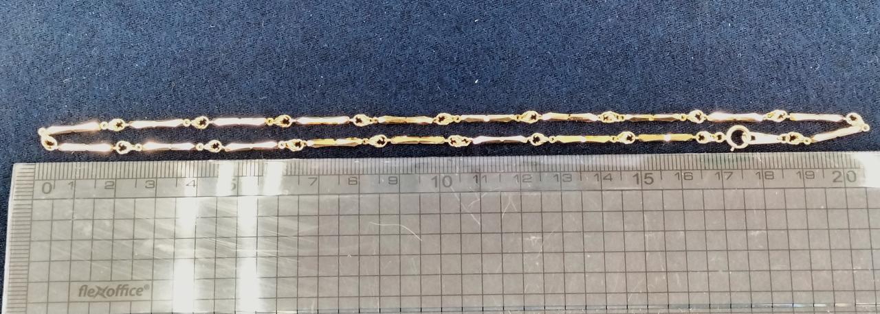 長さは42cmほど。