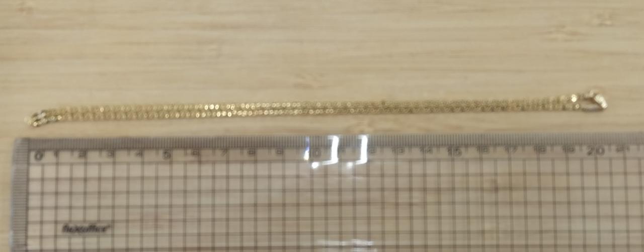 長さは40cmほど。