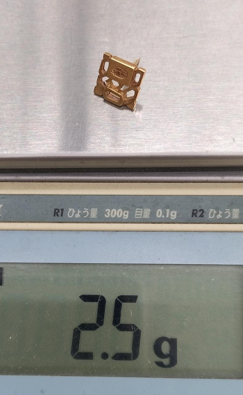 お値段付いてるのはここのみです。