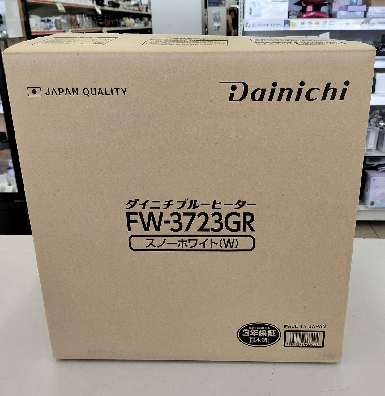 開封されていますが未使用品です。