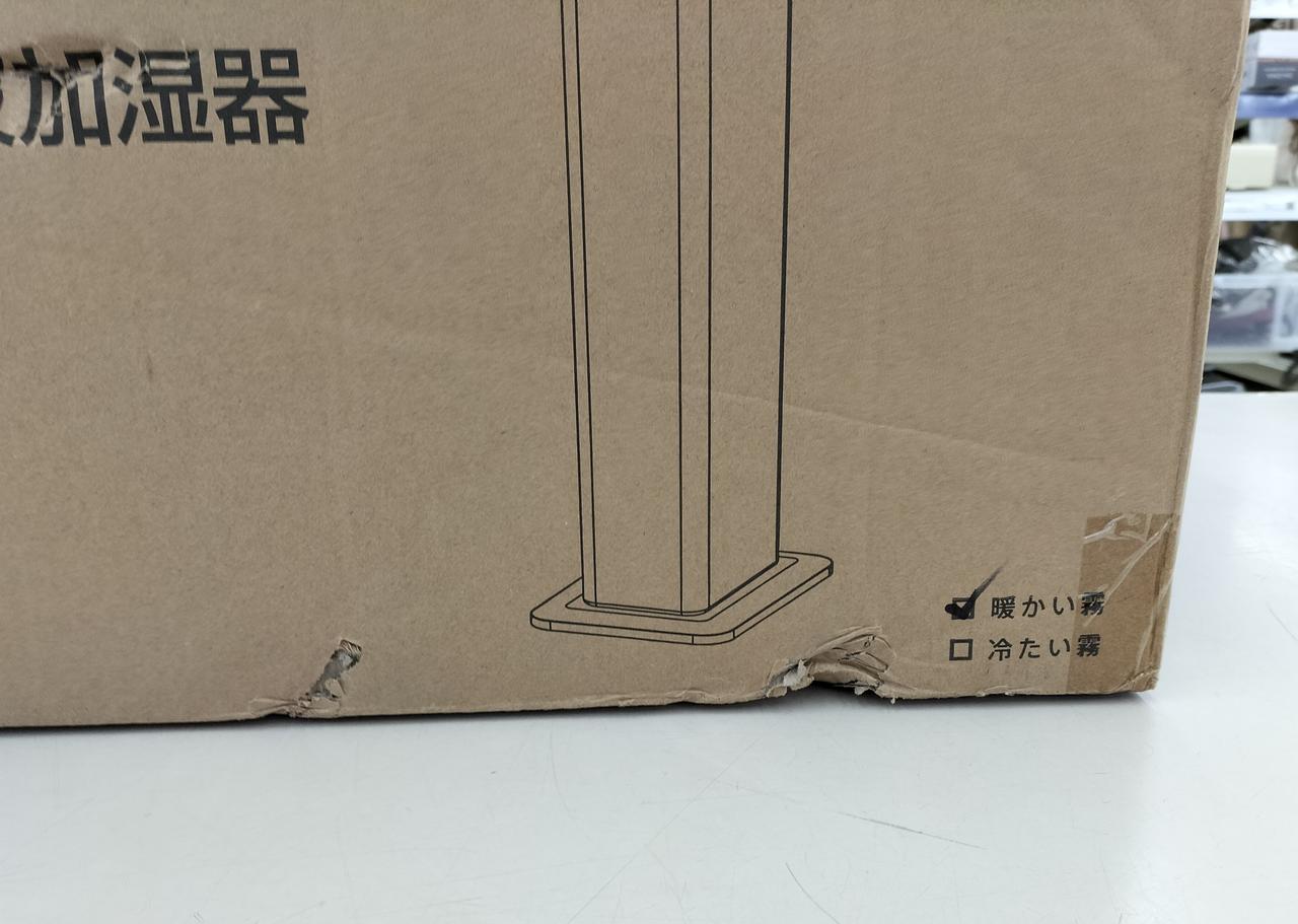 外箱ダメージあります。