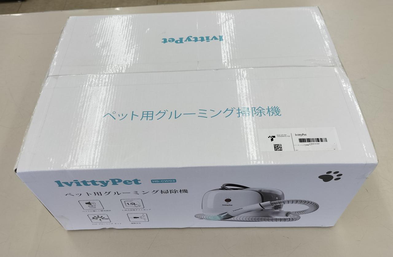 未開封品入荷しました。